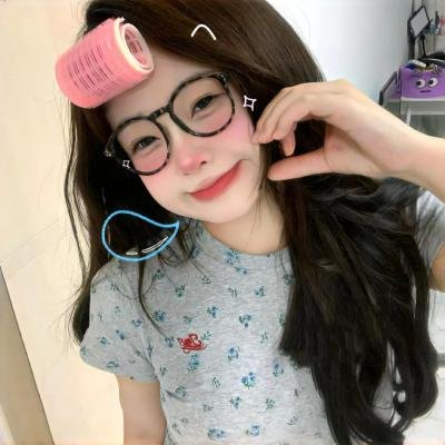 恋爱中的女人